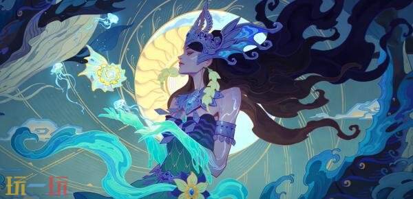 王者荣耀S43赛季战令皮肤【海月-海之女神】 上线！免费升至史诗品级