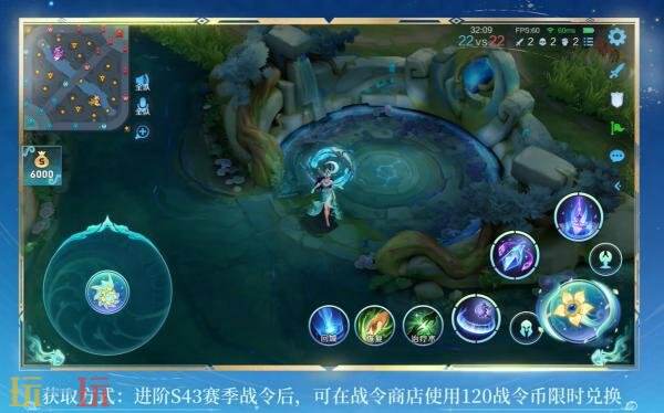 王者荣耀S43赛季战令皮肤【海月-海之女神】 上线！免费升至史诗品级