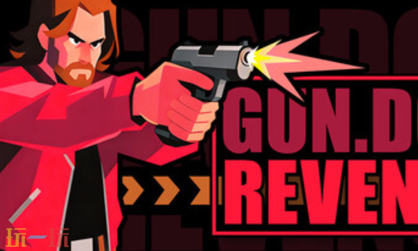 枪狗复仇官方最新修改器 枪X狗X复仇风灵月影修改器2026