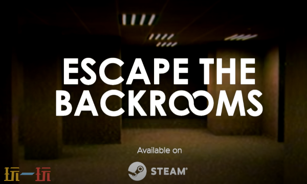 逃离后室官方最新修改器 逃离后室风灵月影修改器2026