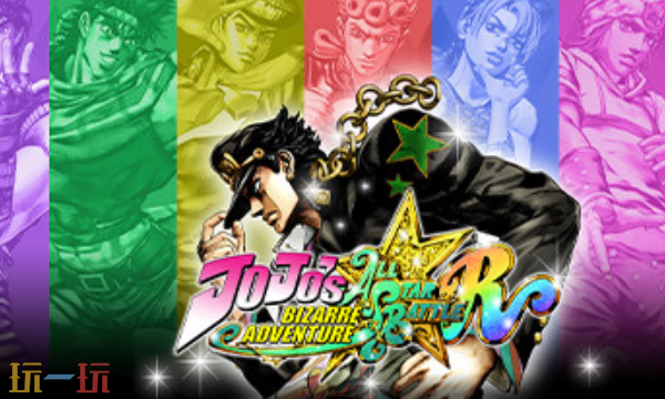 JOJO的奇妙冒险群星之战重制版修改器 JOJO的奇妙冒险风灵月影修改器2026