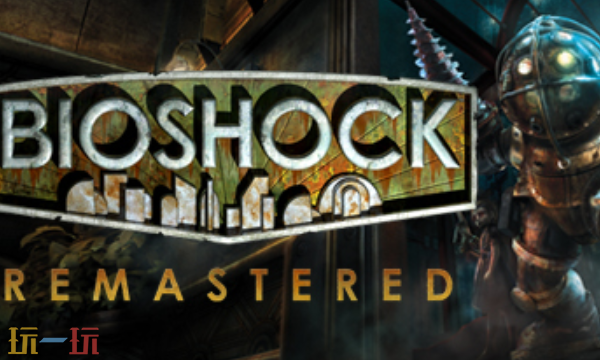 生化奇兵重制版官方最新修改器 生化奇兵重制版风灵月影修改器2026