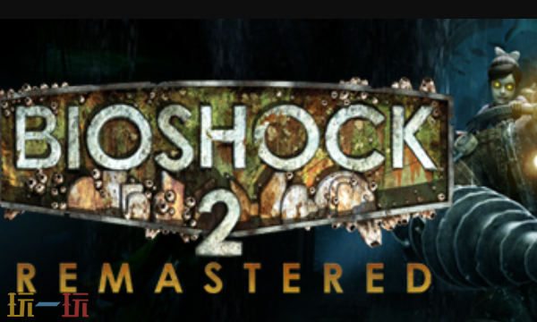 生化奇兵2重制版官方最新修改器 生化奇兵2重制版风灵月影修改器2026