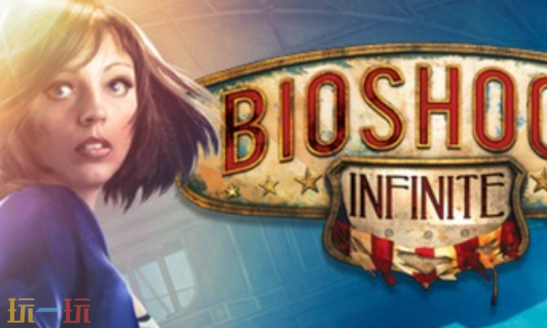 生化奇兵：无限完全版官方最新修改器 生化奇兵无限风灵月影修改器2026