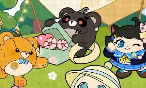 蛋仔派对最新兑换码 蛋仔派对3月28日好蛋来超市兑换码2026