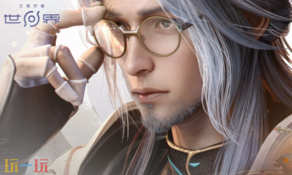 王者荣耀世界手游版鲁班大师技能是什么 王者荣耀世界鲁班大师技能介绍