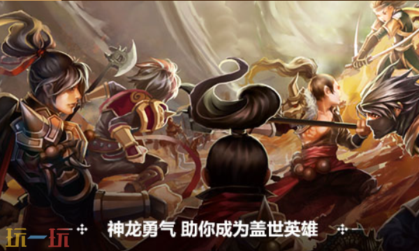 鹿鼎记官网首页入口在哪 鹿鼎记官网首页入口地址分享