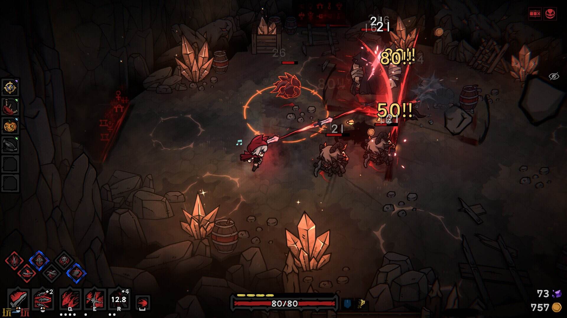 灰烬之国游戏截图