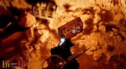 红色沙漠往昔的遗忘获取位置 往昔的遗忘获取方法