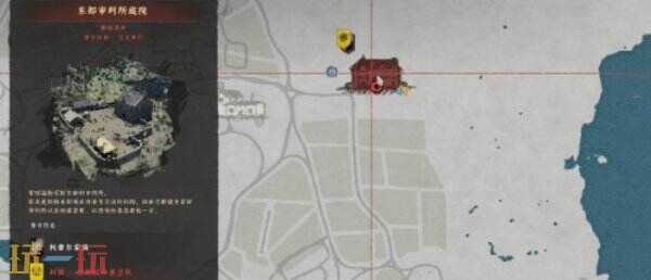 红色沙漠雷电项链获取位置 雷电项链获取方法