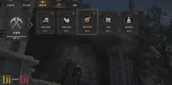 红色沙漠橡胶获得方法 橡胶在哪获得