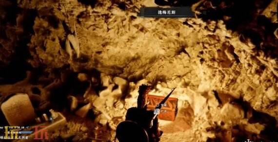 红色沙漠被诅咒的灵魂板金手套获得位置 被诅咒的灵魂板金手套获得方法