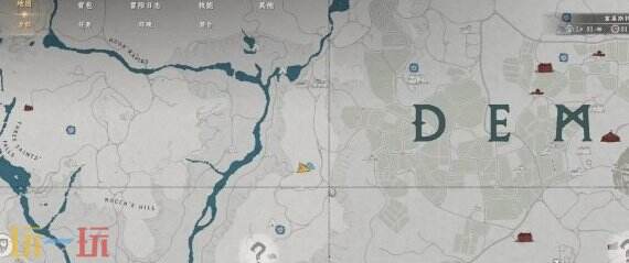 红色沙漠被诅咒的灵魂板金手套获得位置 被诅咒的灵魂板金手套获得方法