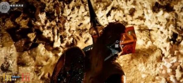 红色沙漠被诅咒的灵魂板金鞋子获得位置及方法