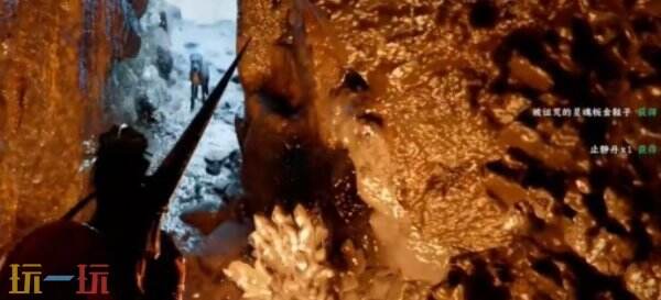 红色沙漠被诅咒的灵魂板金鞋子获得位置及方法