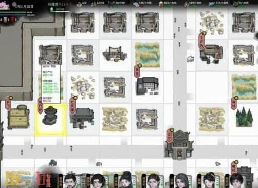 龙胤立志传莫高窟位置 龙胤立志传莫高窟在哪