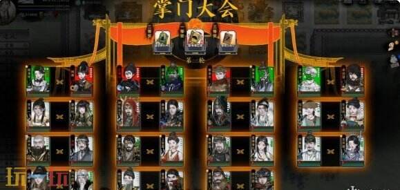 龙胤立志传自建门派方法 龙胤立志传怎么自建门派