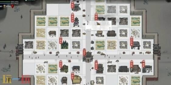 龙胤立志传医术提升方法 龙胤立志传医术怎么提升