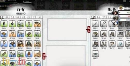 龙胤立志传后期快速赚钱方法 龙胤立志传后期怎么快速赚钱