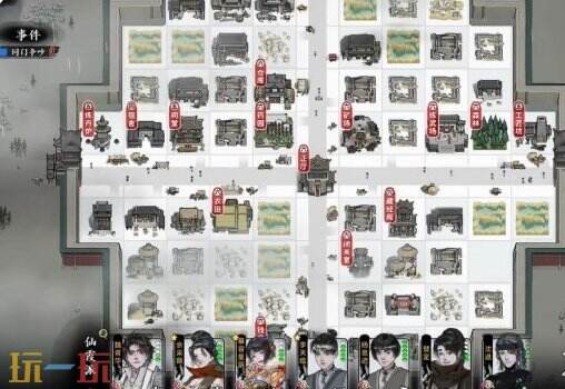 龙胤立志传巴陵盗贼位置 快速找盗贼的方法