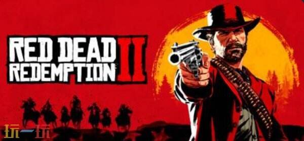 荒野大镖客2最新修改器 荒野大镖客2修改器风灵月影