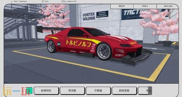 单机开放RPG街机赛车《Rogue Stradale》预告发布！将登陆PC平台