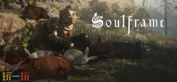 全新奇幻动作RPG《祖灵战甲》先导预告发布