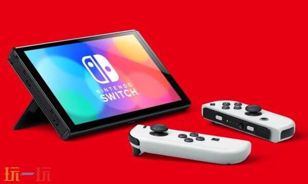 国行Switch将逐步停止运营！回馈计划将同步结束