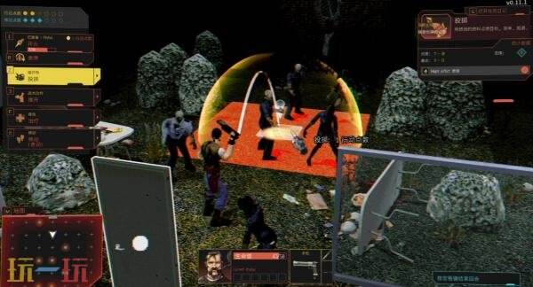 战术回合制生存恐怖《疫区档案》将于4月28日发售