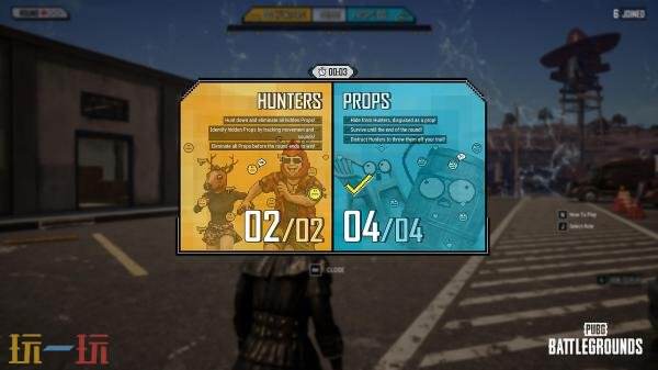 PUBG绝地求生全新街机模式“物品狩猎”现已上线！