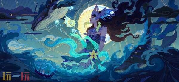 王者荣耀S43赛季战令现已上线！海月史诗皮免费领！9款限定返场！