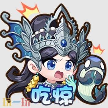 王者荣耀S43赛季战令现已上线！海月史诗皮免费领！9款限定返场！