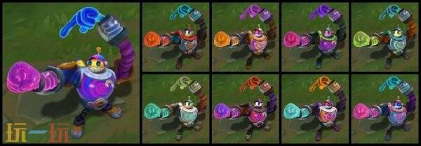 英雄联盟4月1日26.7版本更新公告:海克斯大乱斗调整