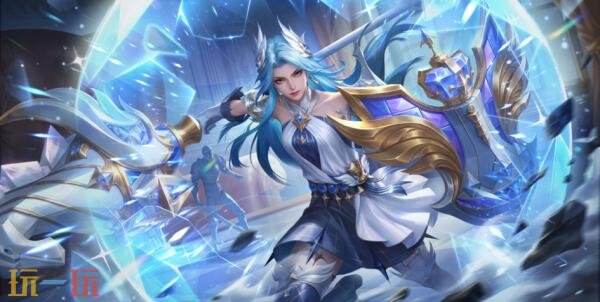 王者荣耀S43赛季福利是什么 S43新赛季福利一览