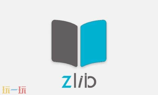 zilbrary图书馆官网入口 zlibirary全球最大电子图书馆