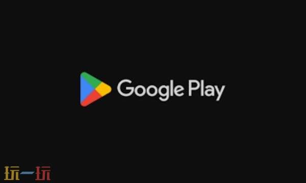 谷歌商店网页版入口怎么进 GooglePlay谷歌商店网页版在线打开