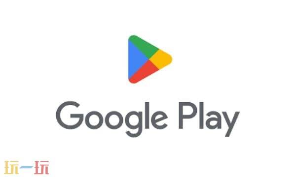 谷歌商店网页版入口怎么进 GooglePlay谷歌商店网页版在线打开