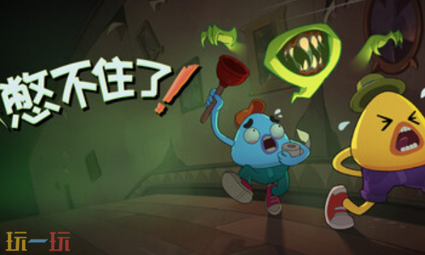 憋不住了官方最新修改器 憋不住了风灵月影修改器2026