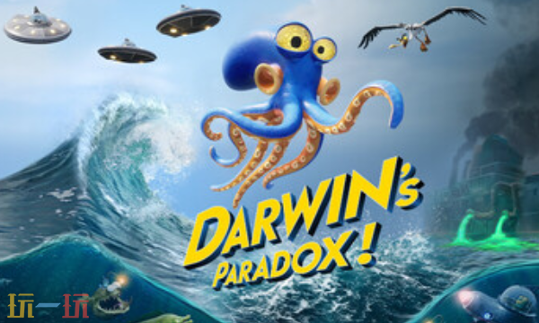 达尔文悖论官方最新修改器 达尔文悖论风灵月影修改器2026