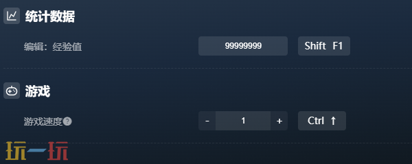 传送门骑士官方最新修改器 传送门骑士风灵月影修改器2026