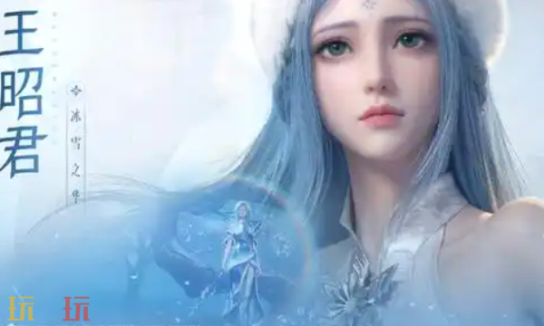 王者荣耀世界手游什么时候公测 王者荣耀世界手游版公测时间介绍