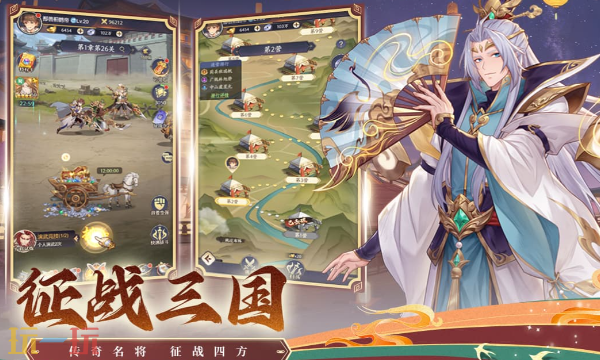 武将无双通用兑换码 武将无双兑换码长期有效汇总2026