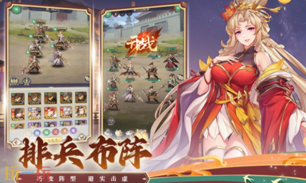 武将无双通用兑换码 武将无双兑换码长期有效汇总2026