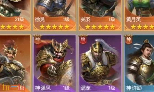 天命主公通用兑换码 天命主公兑换码长期有效汇总2026