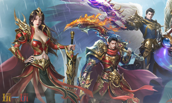 破天官网首页入口在哪 破天官网首页入口地址分享