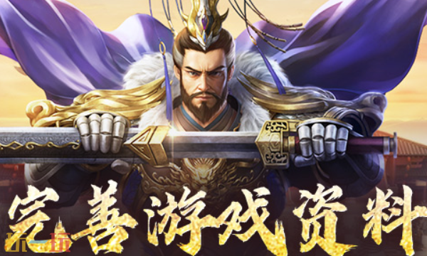 刺沙官网首页入口在哪 刺沙官网首页入口地址分享