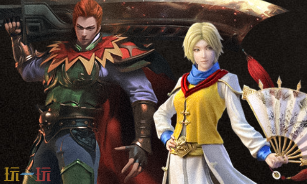 血饮龙纹官网首页入口在哪 血饮龙纹官网首页入口地址分享