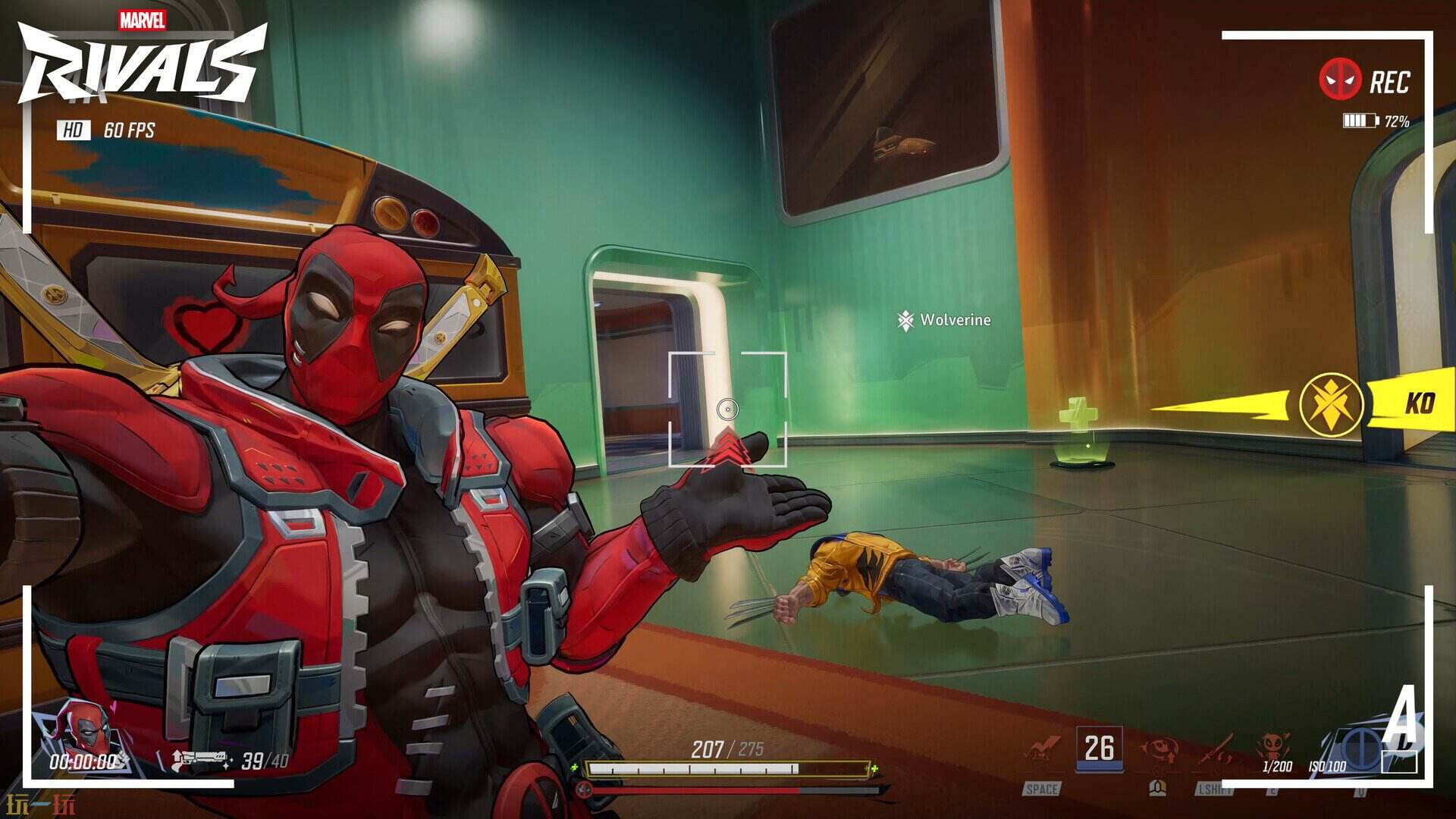 漫威争锋游戏截图