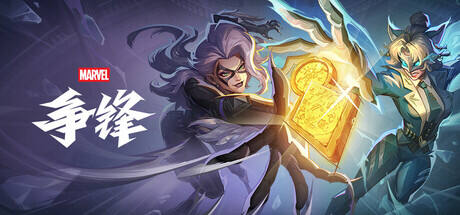 漫威争锋游戏icon