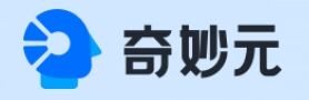 奇妙元官网 奇妙元官方通道